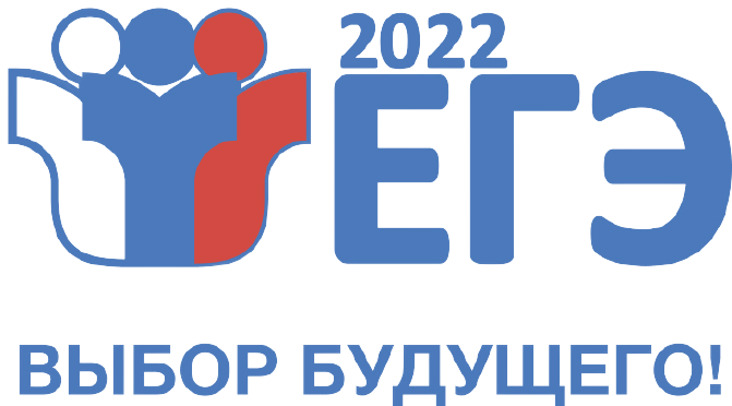 www.ege.edu.ru – Портал информационной поддержки единого государственного экзамена