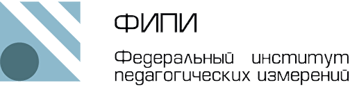 fipi.ru/ – Федеральное государственное бюджетное научное учреждение «Федеральный институт педагогических измерений»