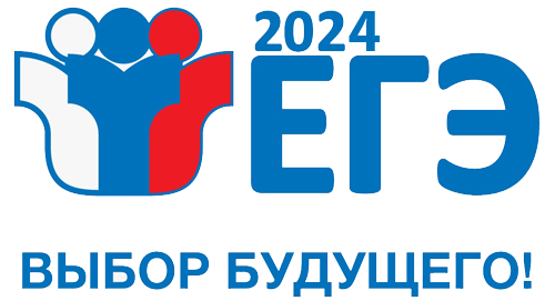www.ege.edu.ru – Портал информационной поддержки   единого государственного экзамена
