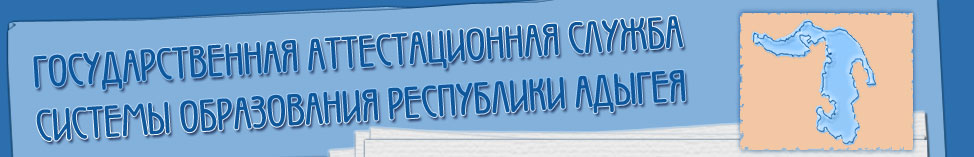 Gia9.rustest.ru at Website Informer. 9. Visit Gia 9 Rustest