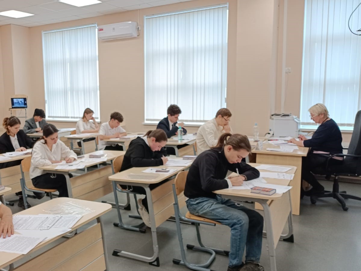 В регионе прошел дополнительный день  написания  итогового сочинения