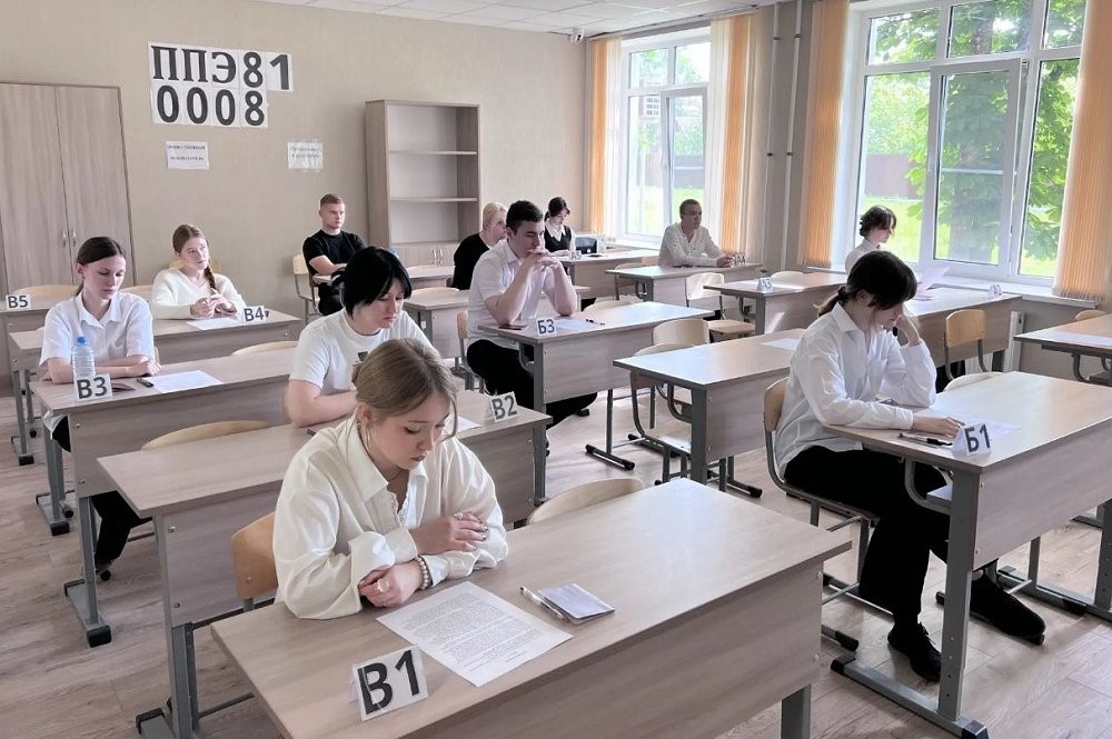 В регионе прошли экзамены первого  резервного дня  основного периода ЕГЭ-2026