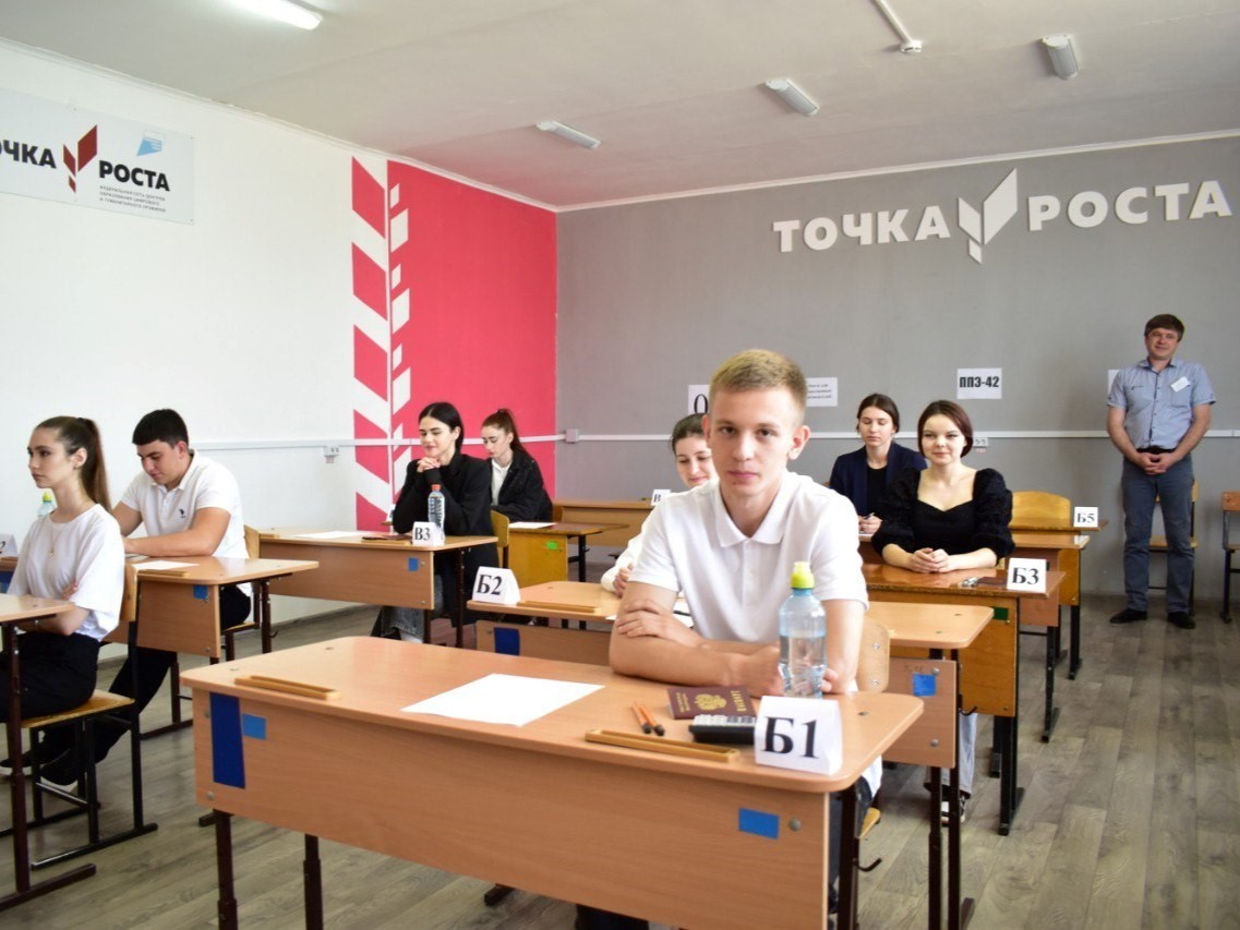 Экзамены по истории,  литературе и химии  дали старт основному этапу ЕГЭ-2025