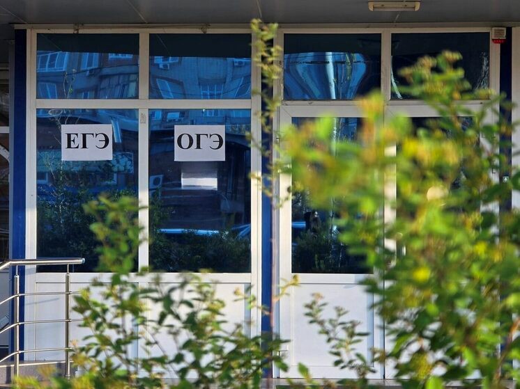 В регионе определились первые стобалльники  по результатам первых ЕГЭ-2026