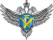 Федеральная служба по надзору в сфере образования и науки